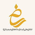 logo-samandehi