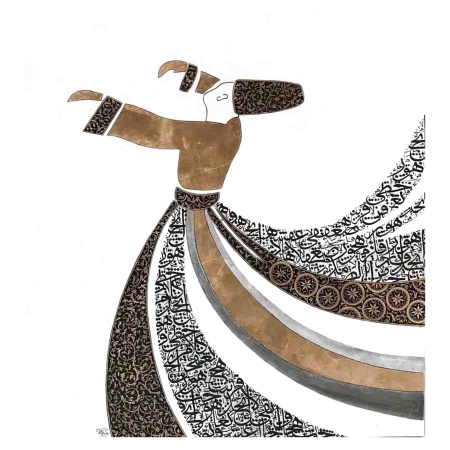 برچسب اتوی مدل سماع