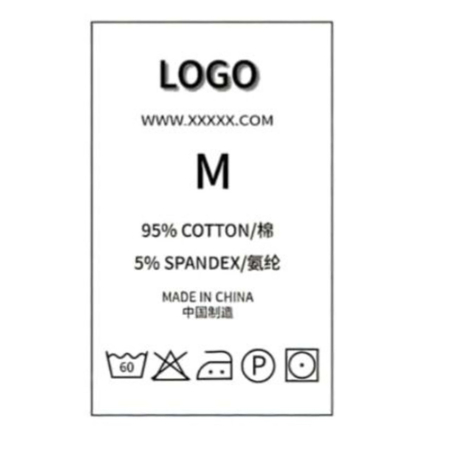 تصویر برچسب اتویی سایز logo (M)