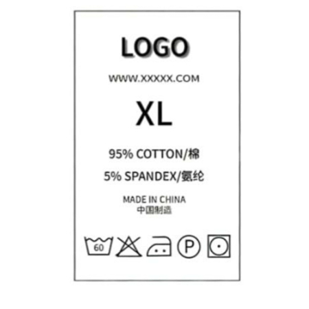 تصویر برچسب اتویی سایز logo (XL)