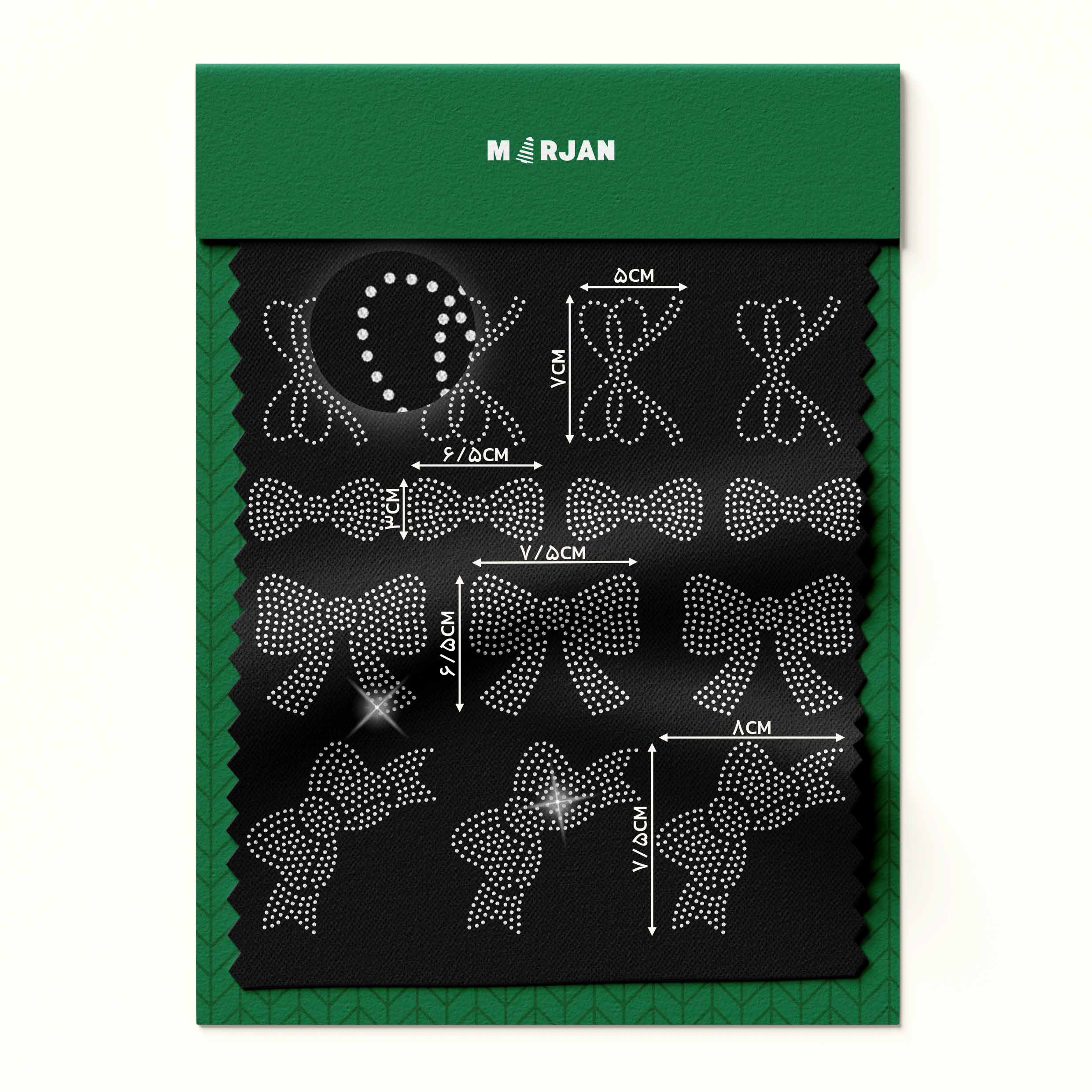 نگین حرارتی  پاپیون نقره‌ای