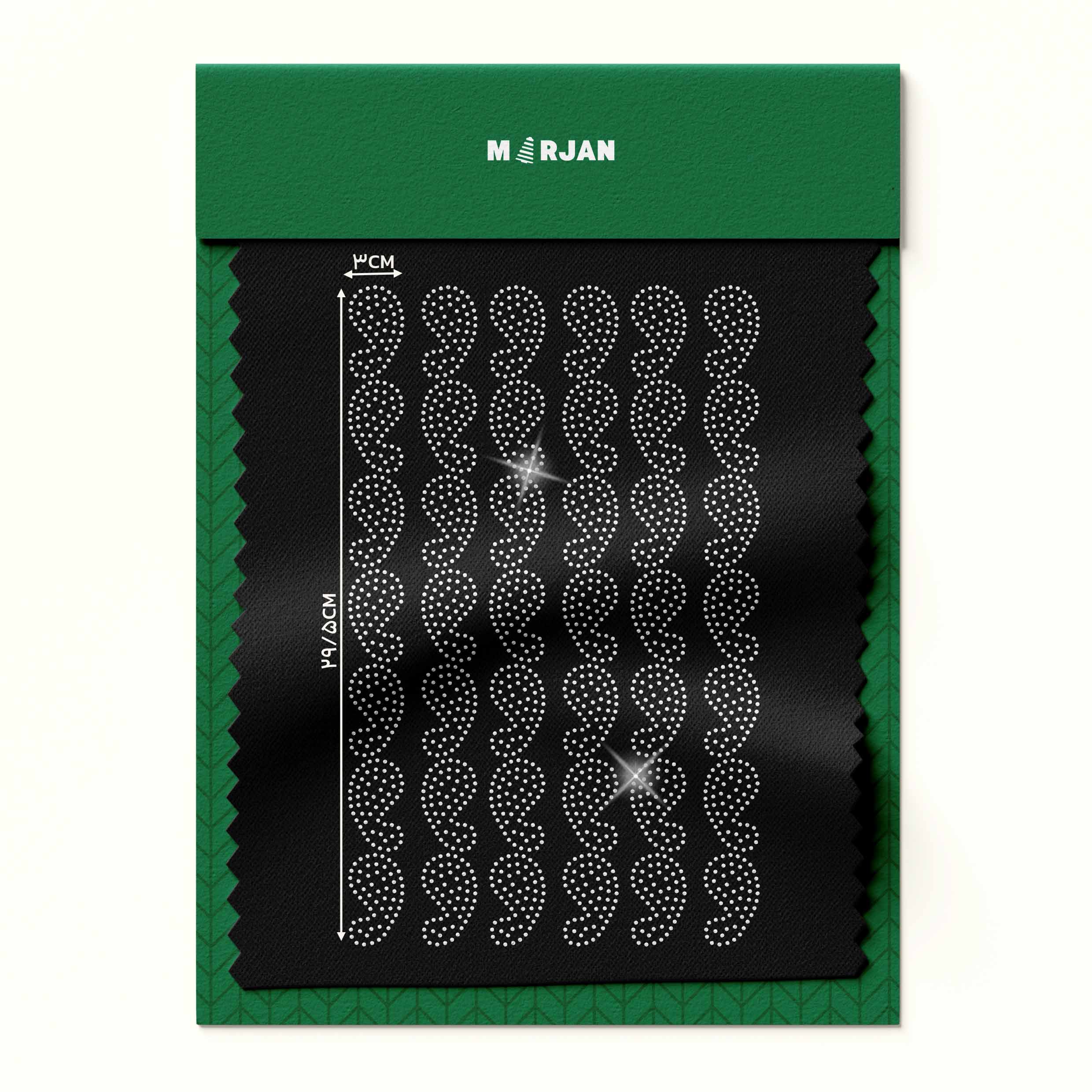 تصویر نگین حرارتی  جغه نقره‌ای