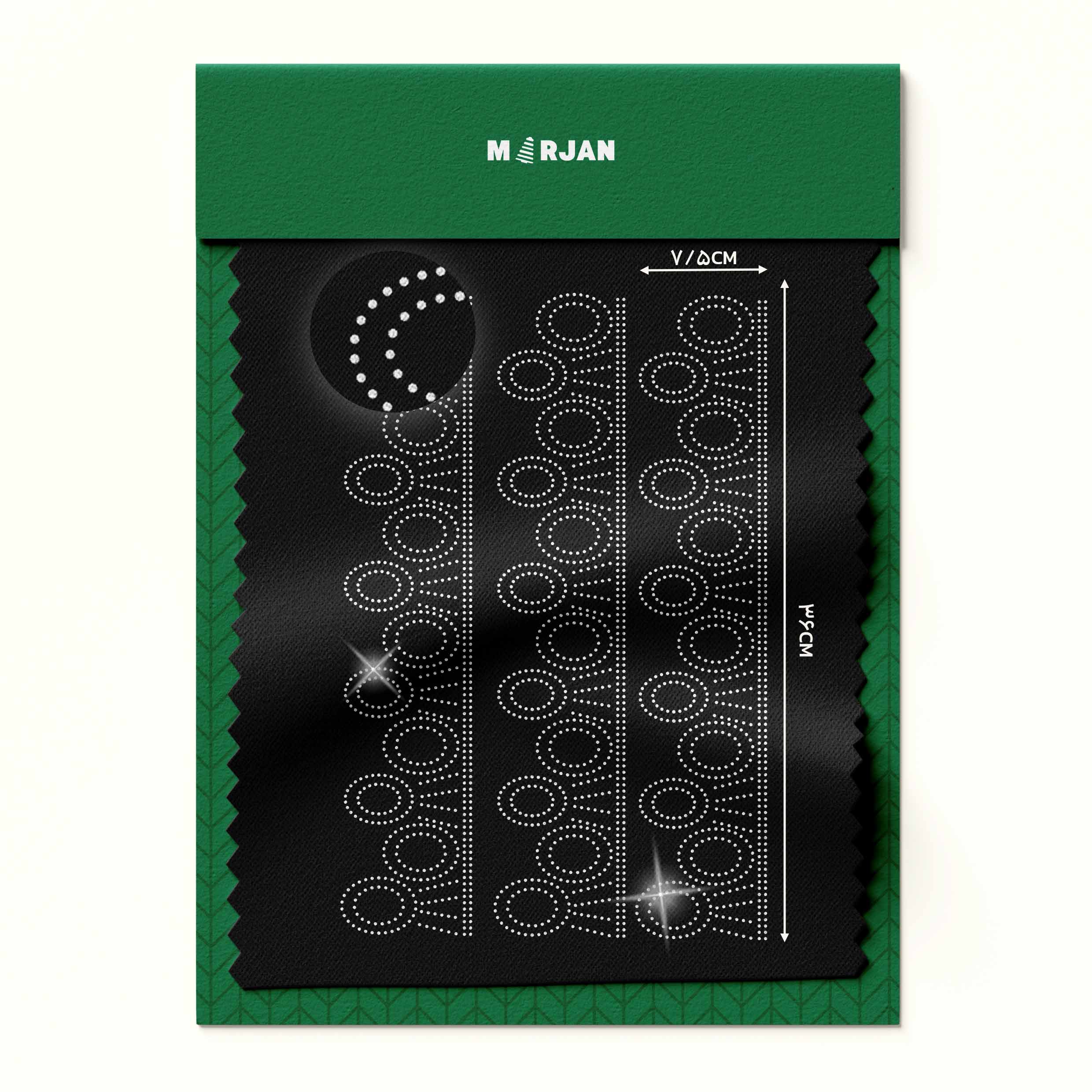 تصویر نگین حرارتی  حاشیه بیضی نقره‌ای