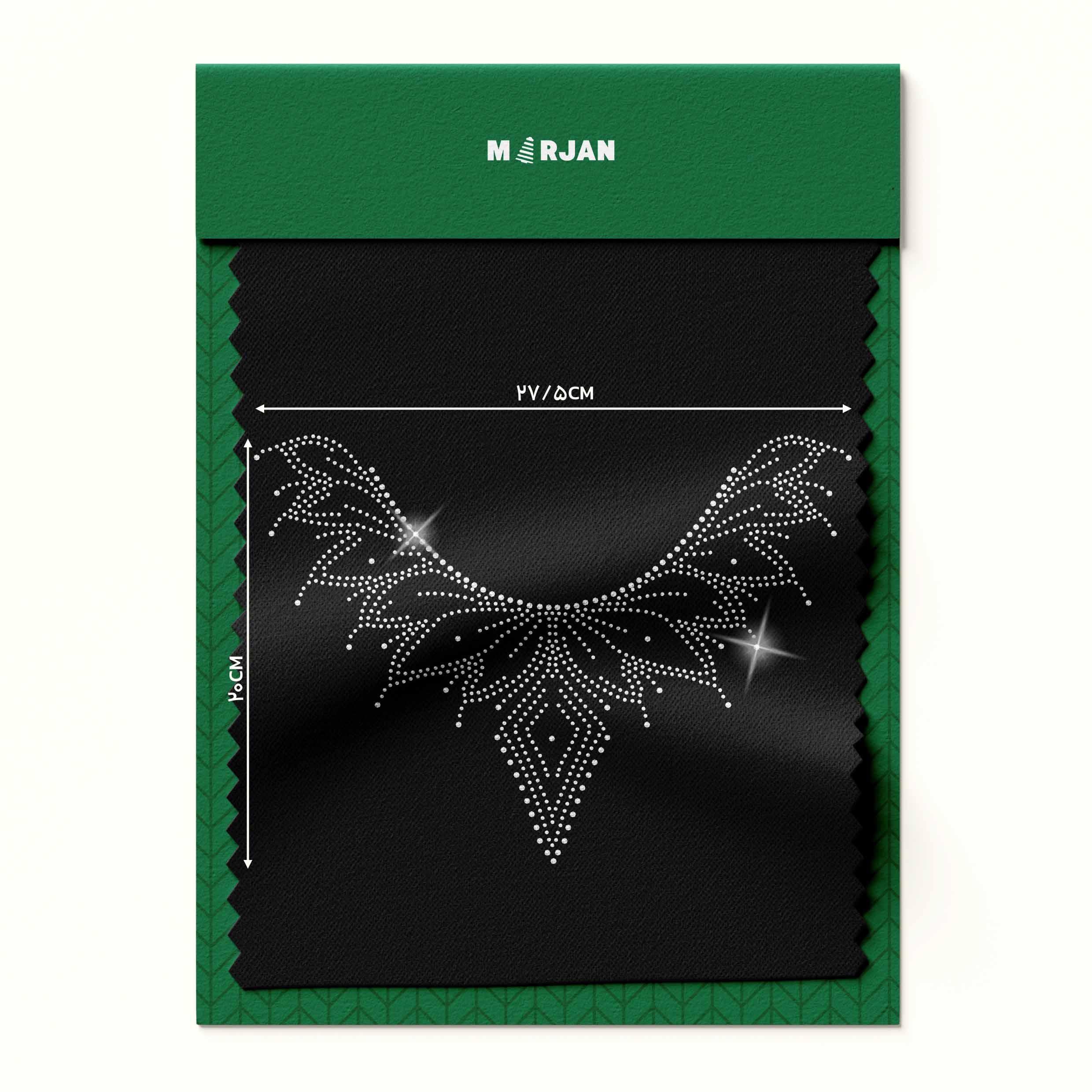 تصویر نگین حرارتی  یقه لوزی نقره‌ای