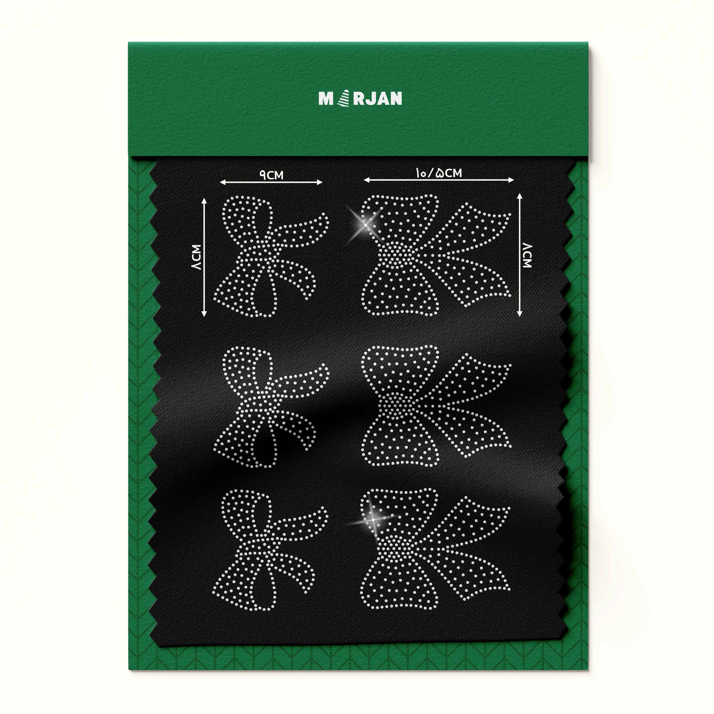 نگین حرارتی  پاپیون نقره‌ای