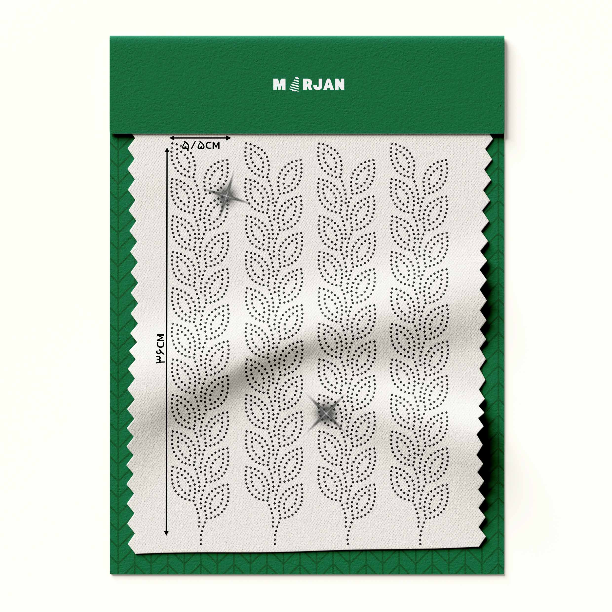 تصویر نگین حرارتی  برگ مشکی