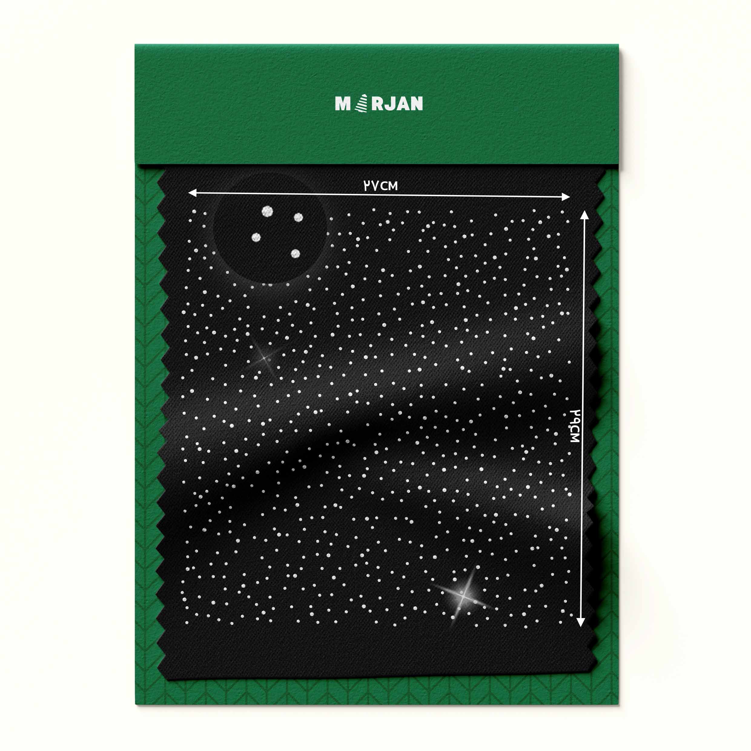 تصویر نگین حرارتی  بارانی نقره‌ای