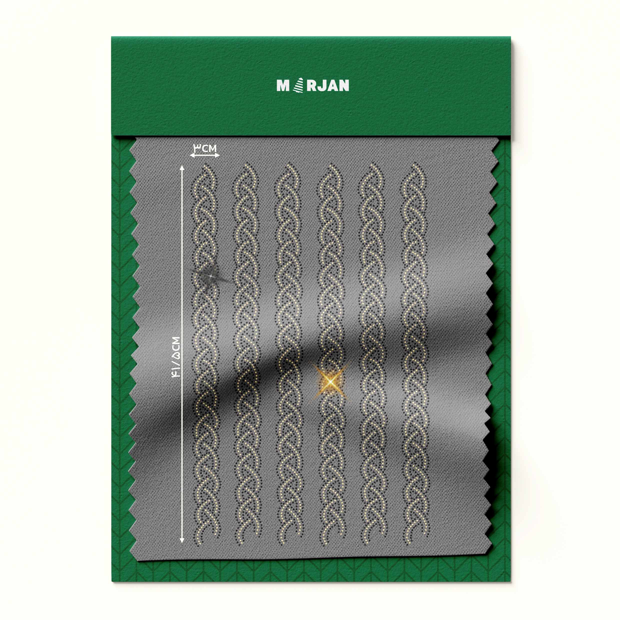 تصویر نگین اتویی زنجير سايز کوچک مشکی طلایی