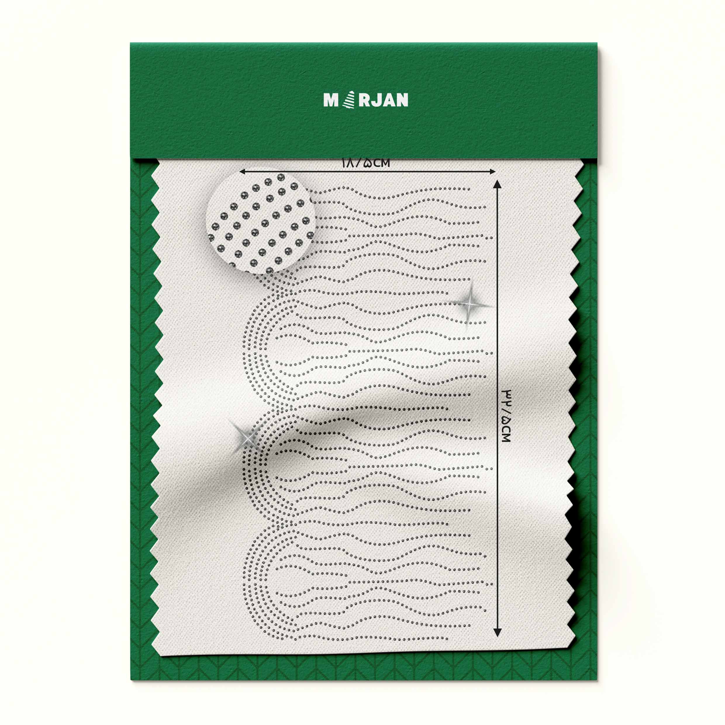 نگین حرارتی  عروس دریایی دودی