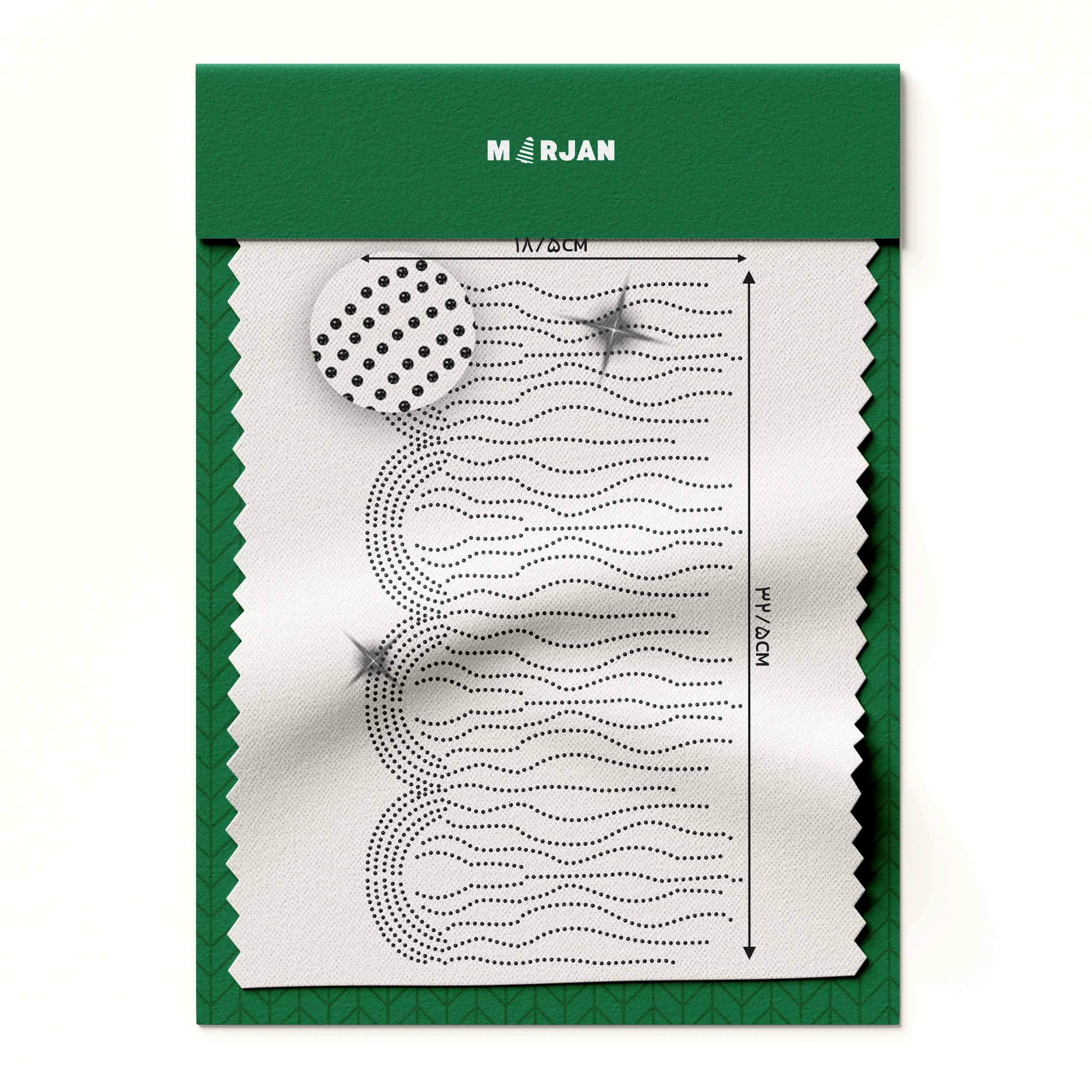 نگین حرارتی  عروس دریایی مشکی