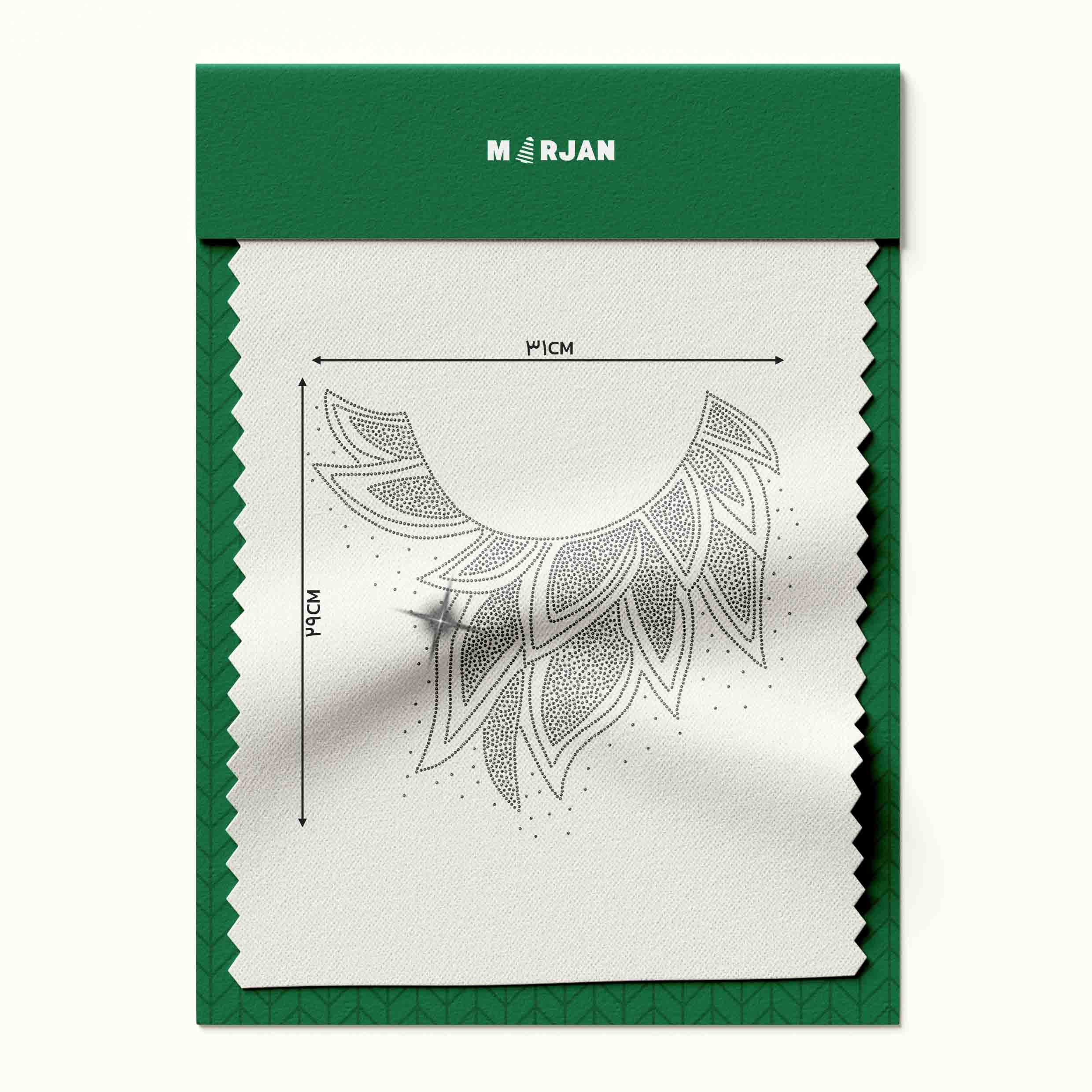 نگین حرارتی یقه برگ دودی