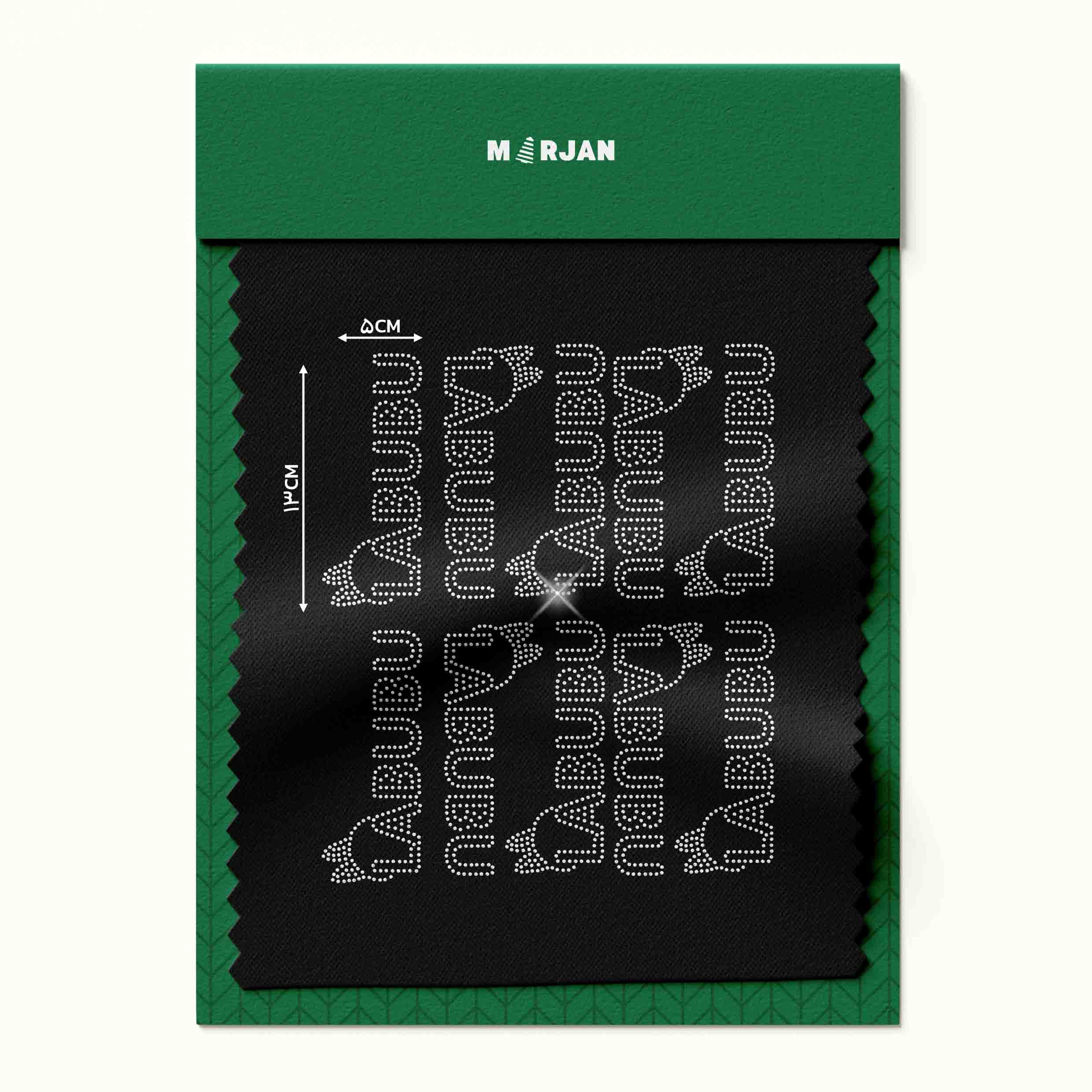 تصویر نگین حرارتی لبوبو نقره‌ای